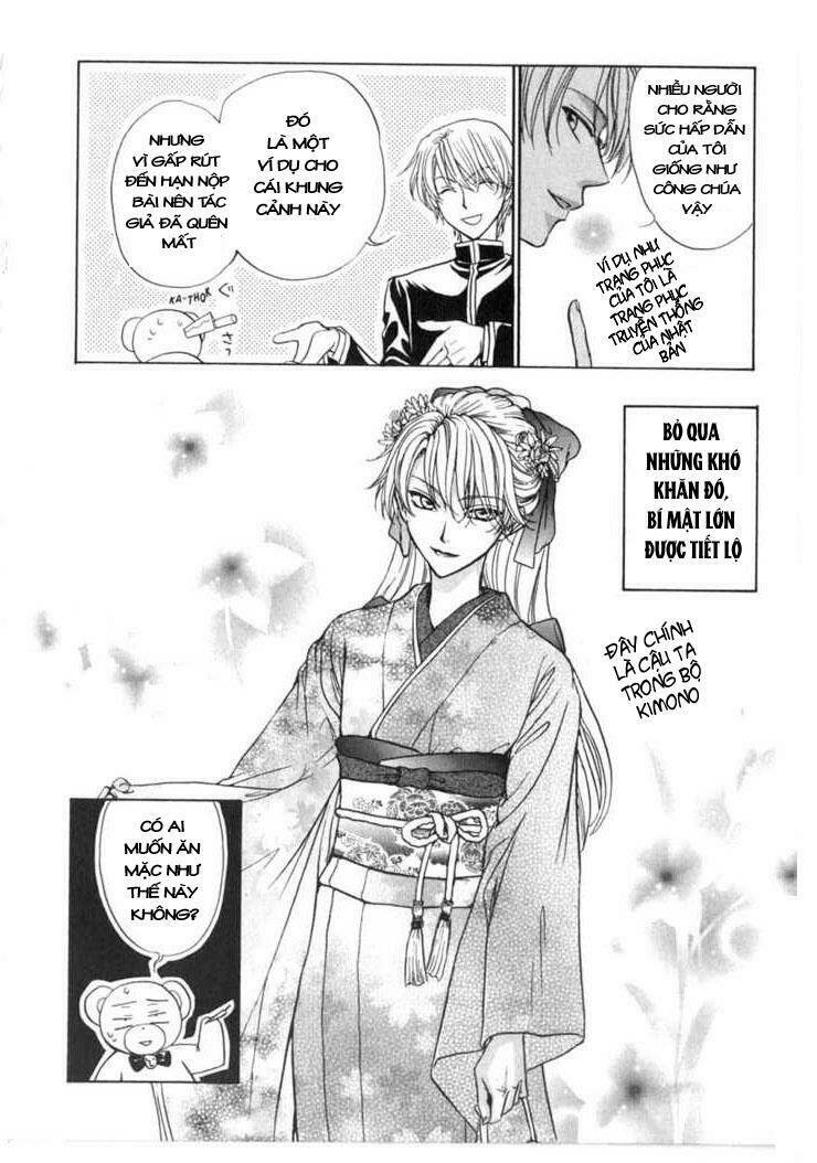 princess princess chapter 7 47