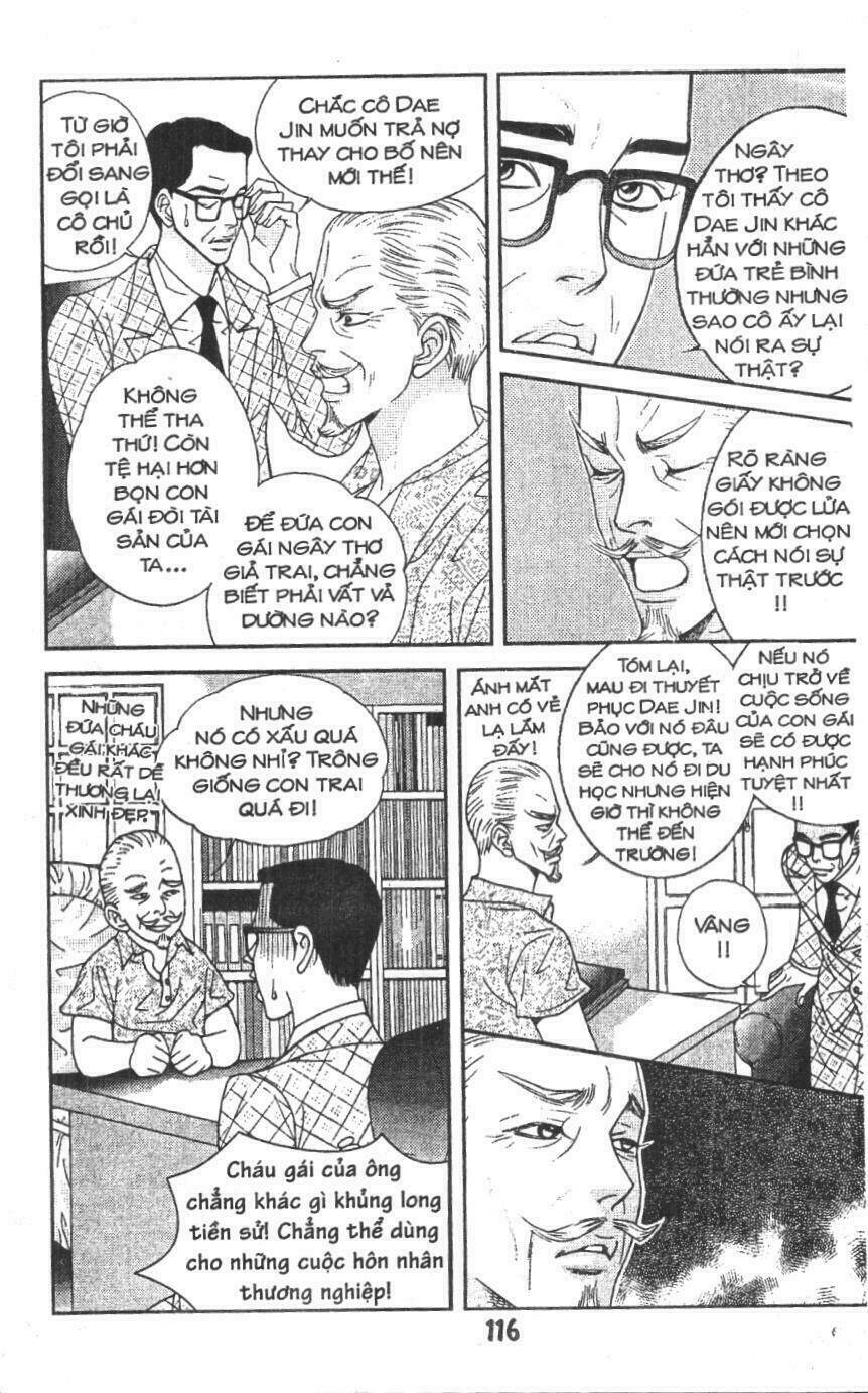 ruby doll chapter 3 116