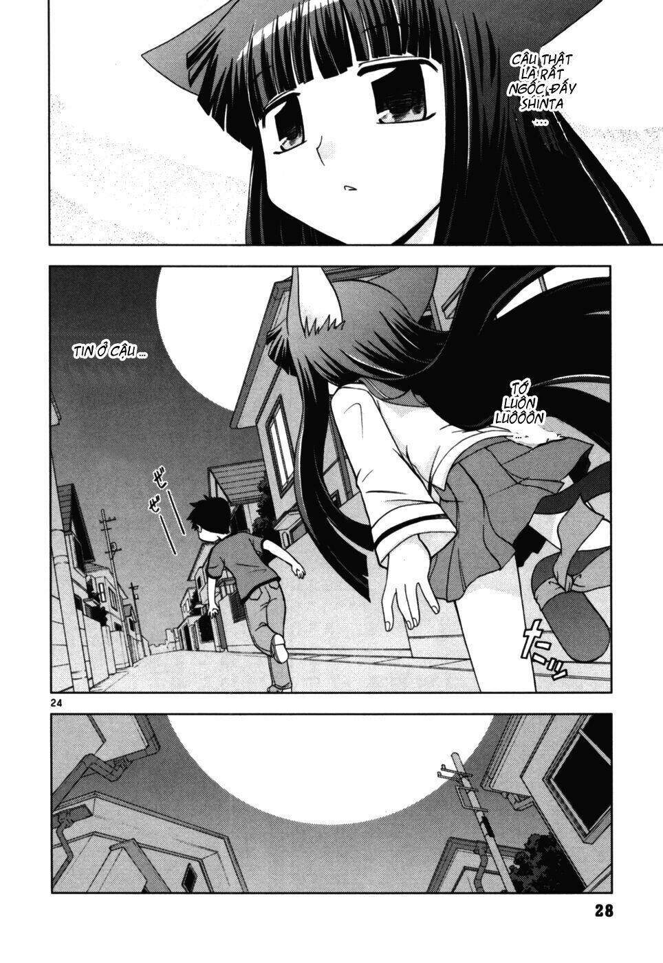 koi neko chapter 36 29