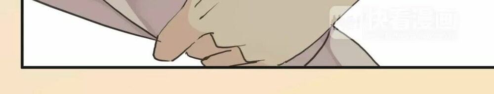 vết cắn ngọt ngào phần 1 chapter 13.5 36