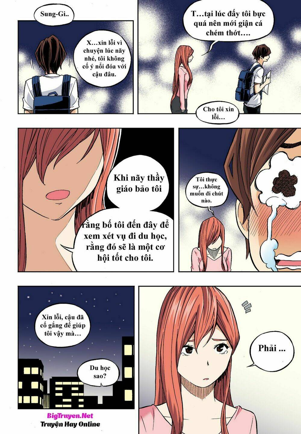 skill of lure - nghệ thuật quyến rũ chapter 30.2 17