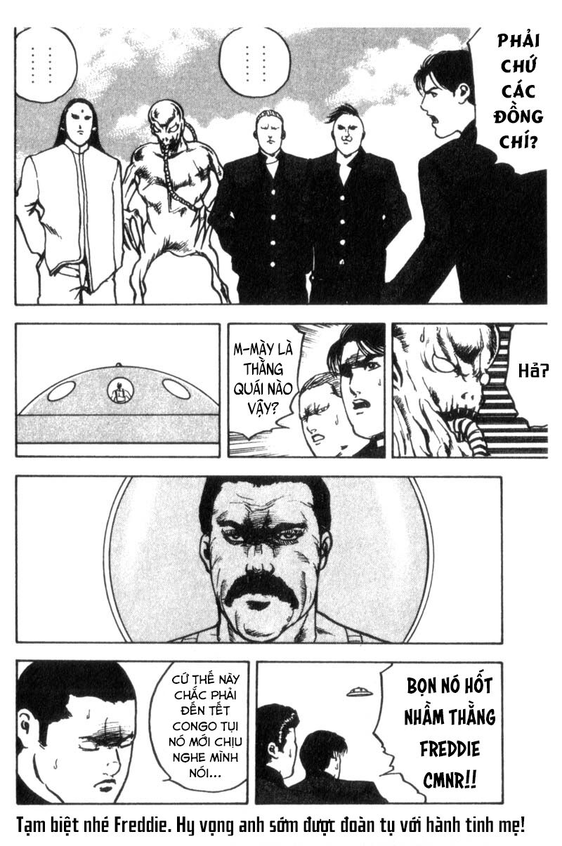 cromartie high school chapter 27 6