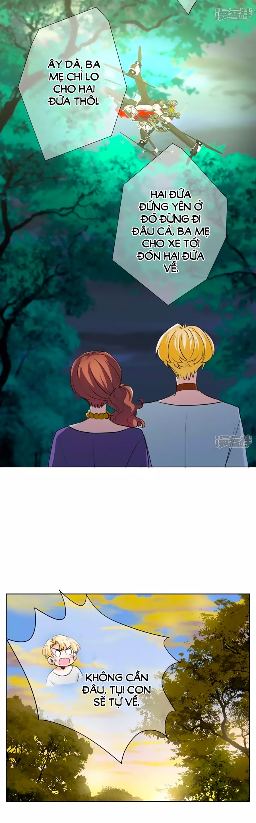 Gia Sư Tình Yêu Của Tôi chapter 12 - Trang 13