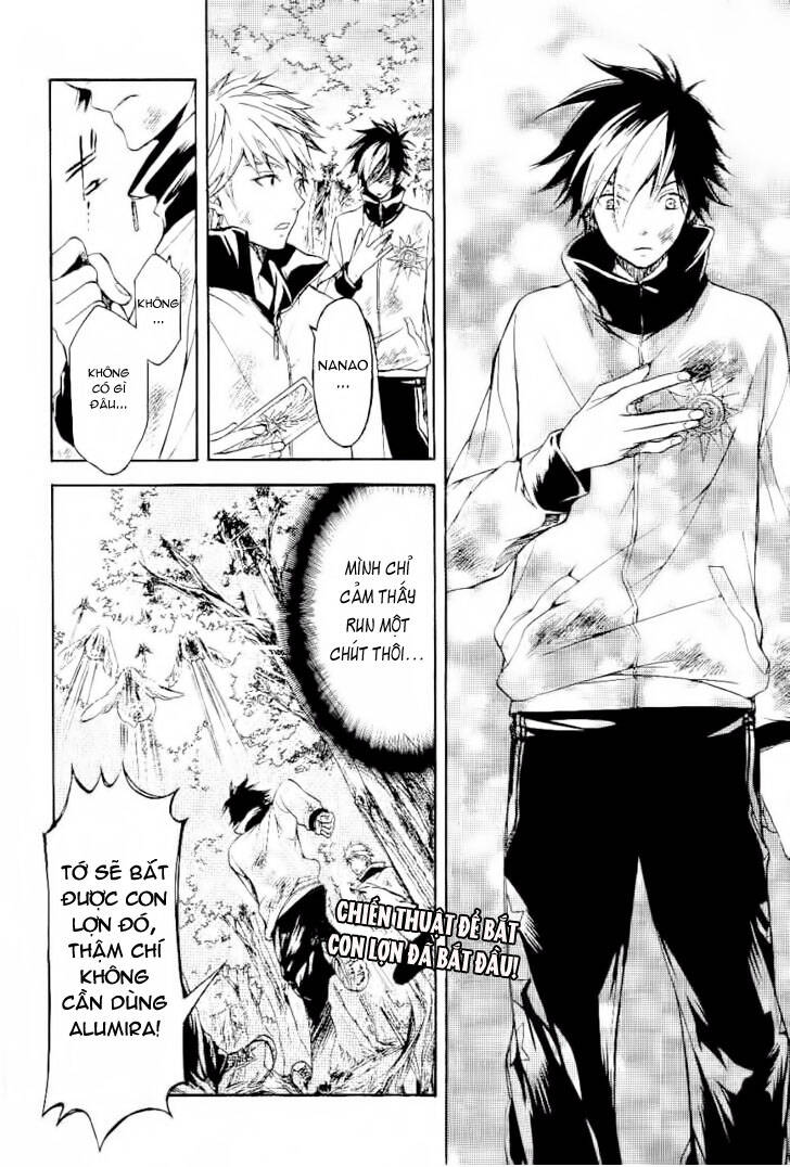 tenkyuugi sephirahtus chapter 9 24