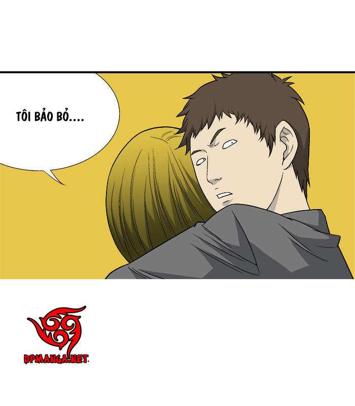 aura from another planet chapter 12 4