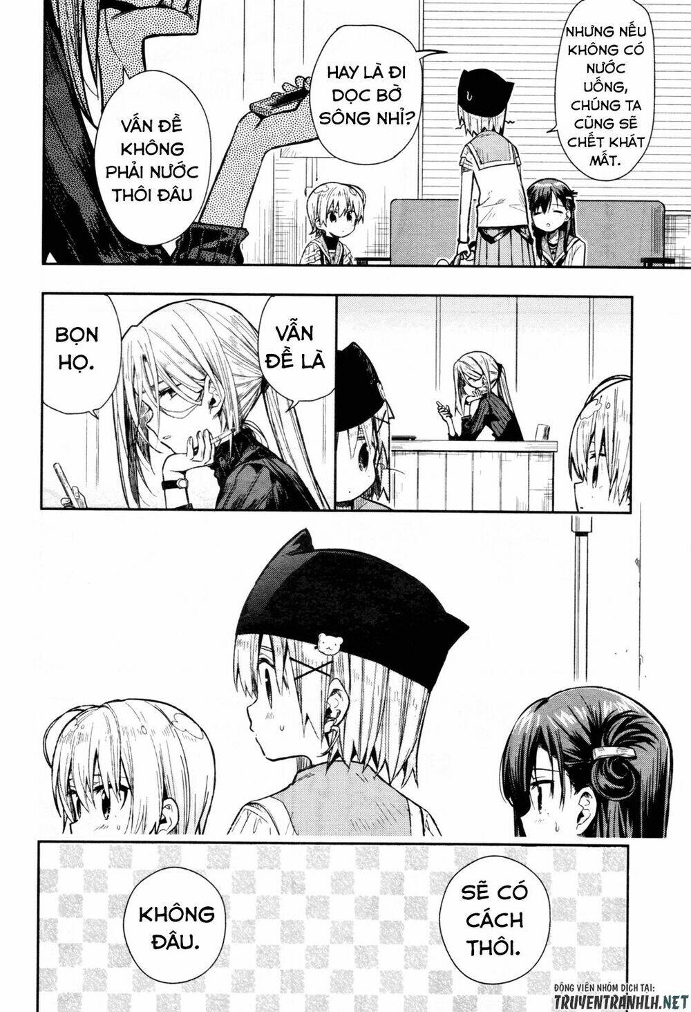 gakkou gurashi! chapter 66 11