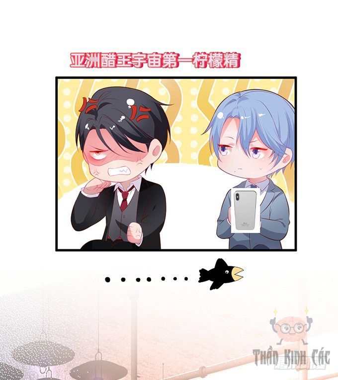 dưỡng khí chí mạng chapter 11 40