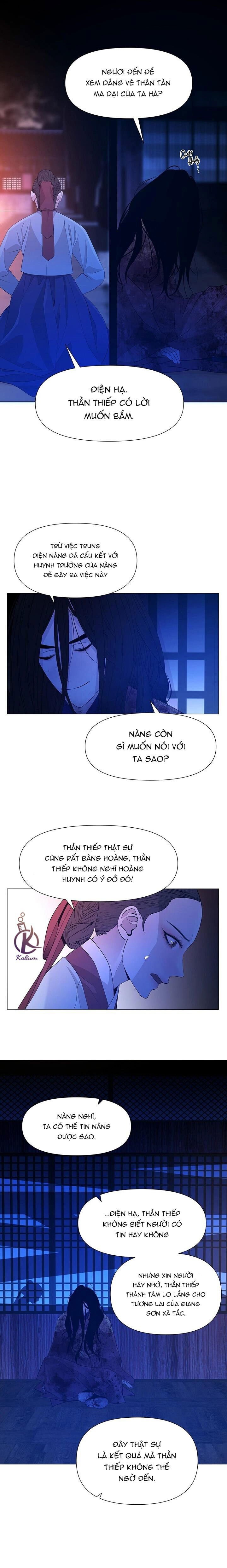 dạ xoa hoá diễn ký chapter 75 17