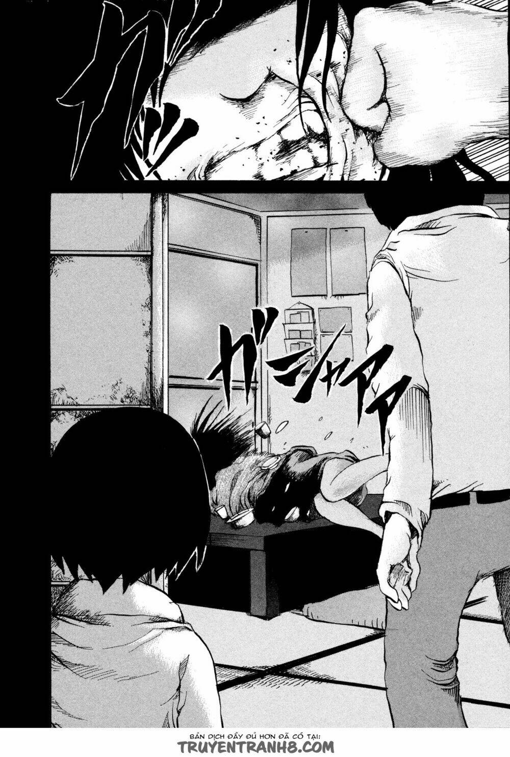 misu misou chapter 15 4