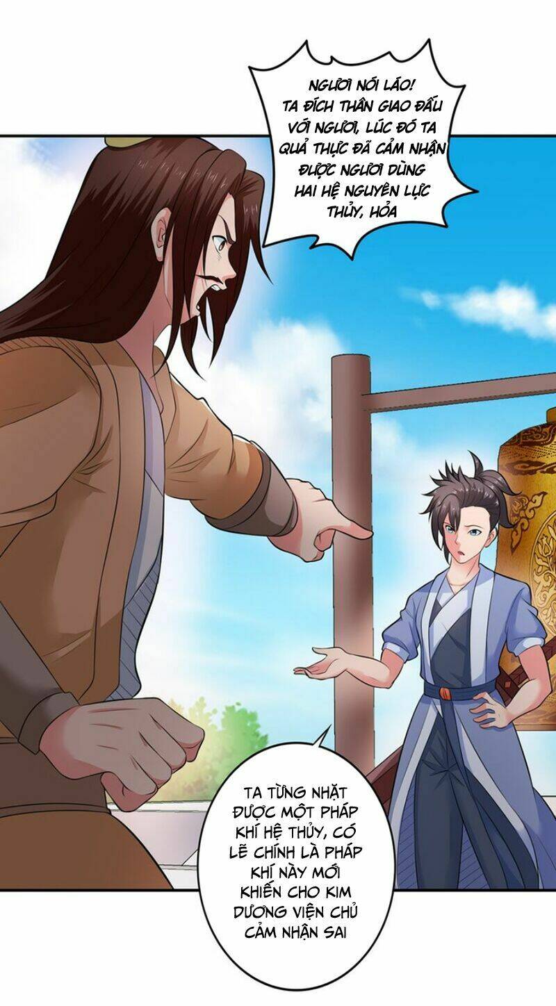 cực vũ huyền đế chapter 42 15