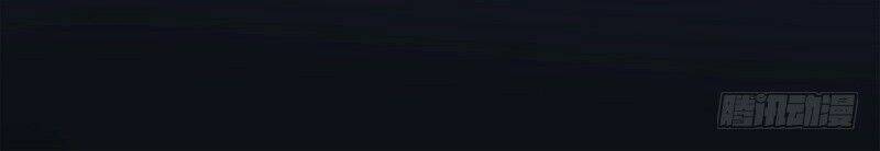 đế thiếu đích tâm tiêm sủng chapter 2 22