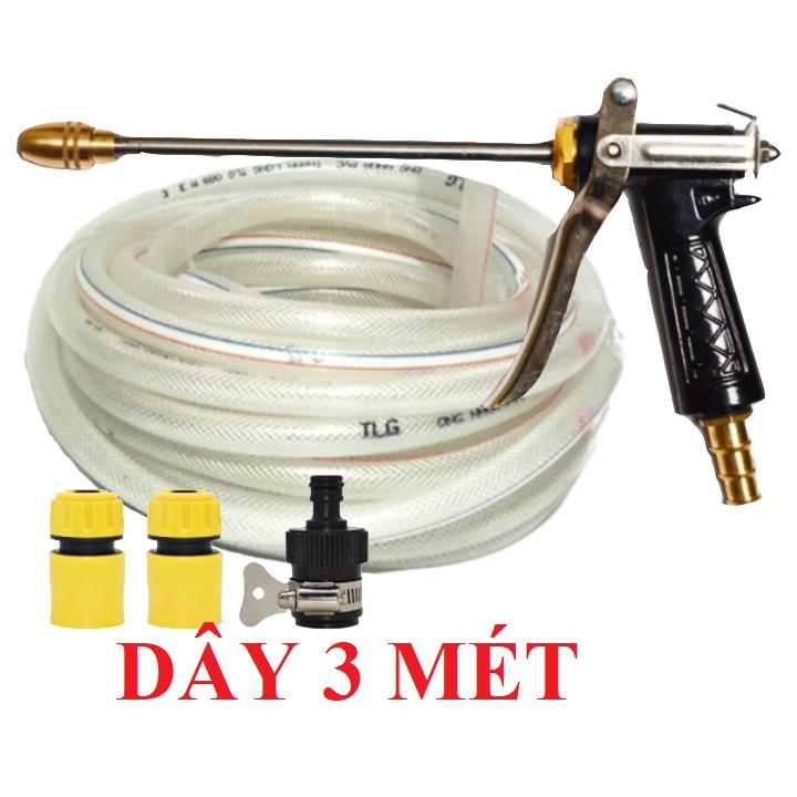 Bộ dây vòi xịt nước rửa xe,tưới cây .tăng áp 3 lần,loại 3m,5m 206318 đầu đồng,cút,nối nhựa đen+ tặng đai