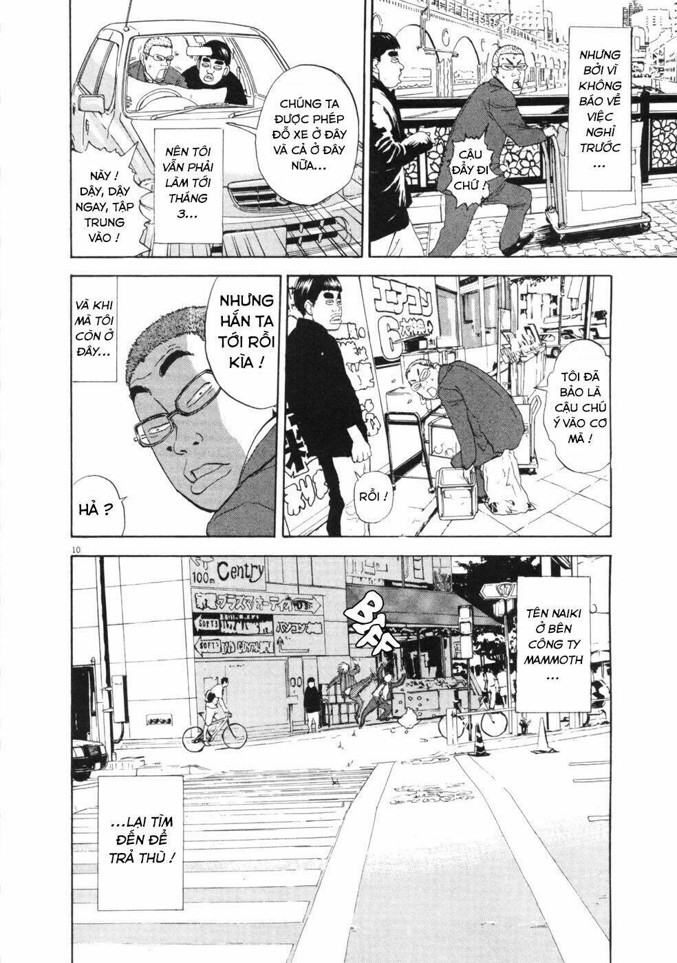 boy on the run chapter 50 9