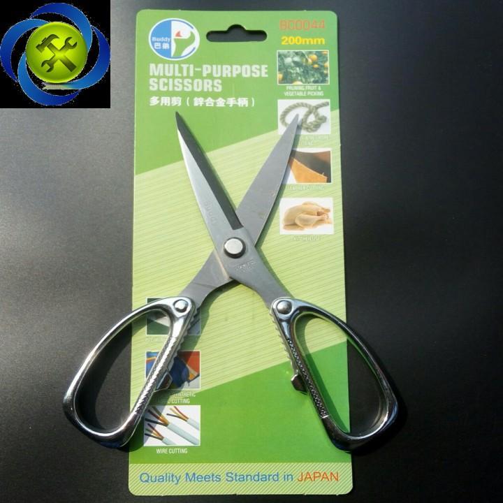 Kéo cắt đa năng Buddy BC0044 thép không rỉ