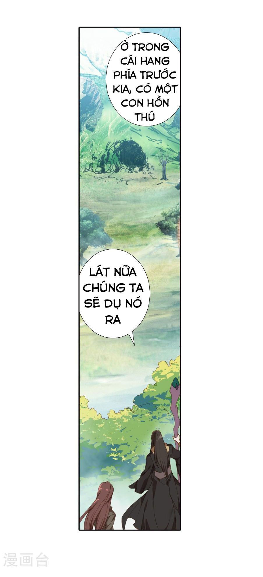 đấu la đại lục ii (tuyệt thế đường môn) chapter 222 15