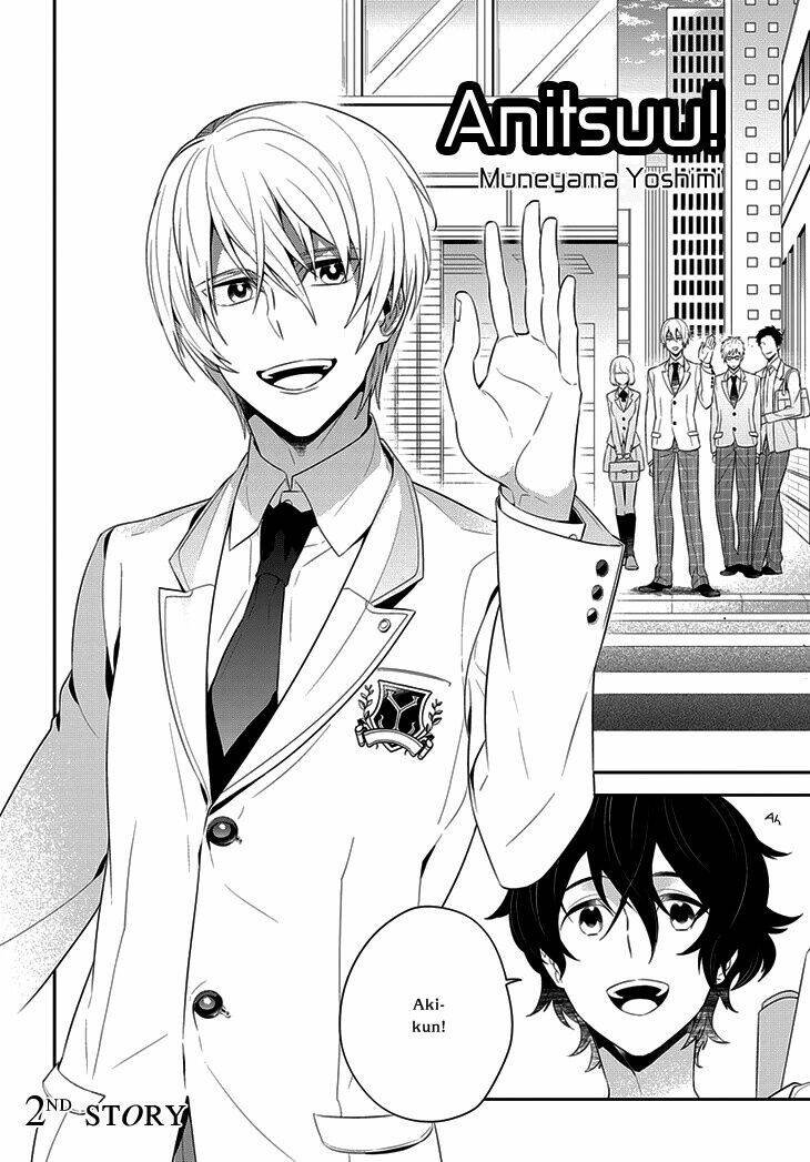 anitsuu! chapter 2 2