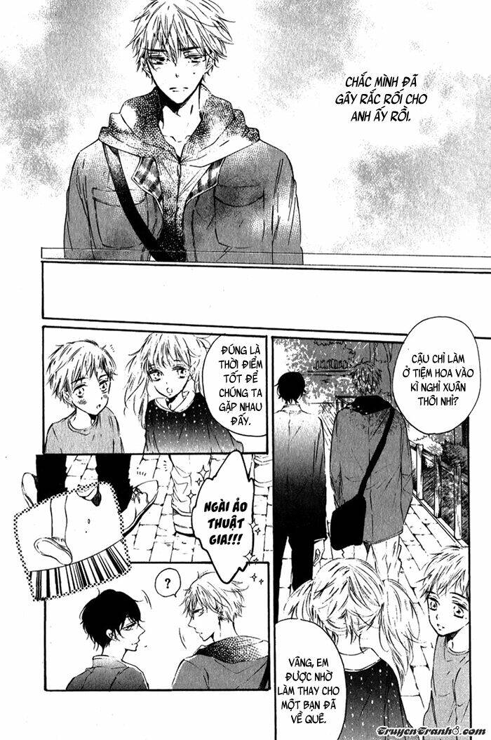 yawaraka na yuutsu chapter 2 12