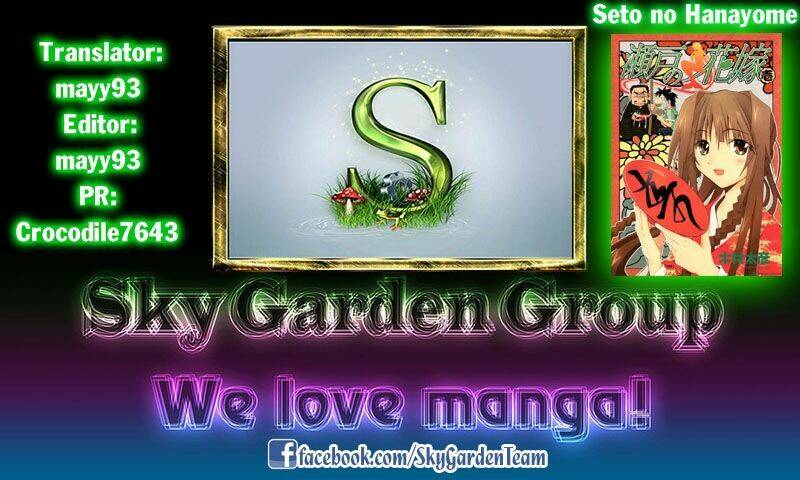 seto no hanayome chapter 25 48