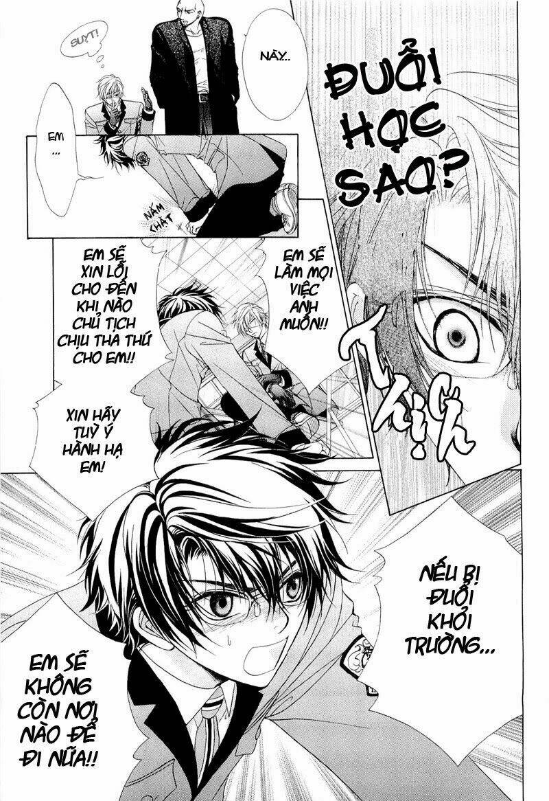 fuuki no okite chapter 1 12