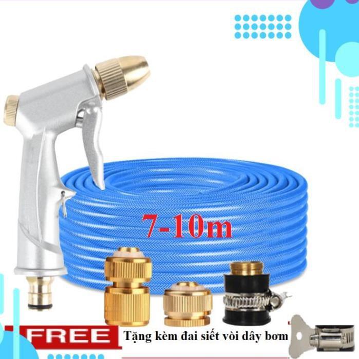 Bộ dây vòi xịt nước rửa xe, tưới cây . tăng áp 3 lần, loại 7m, 10m 206701 đầu đồng,cút đồng, + tặng đai