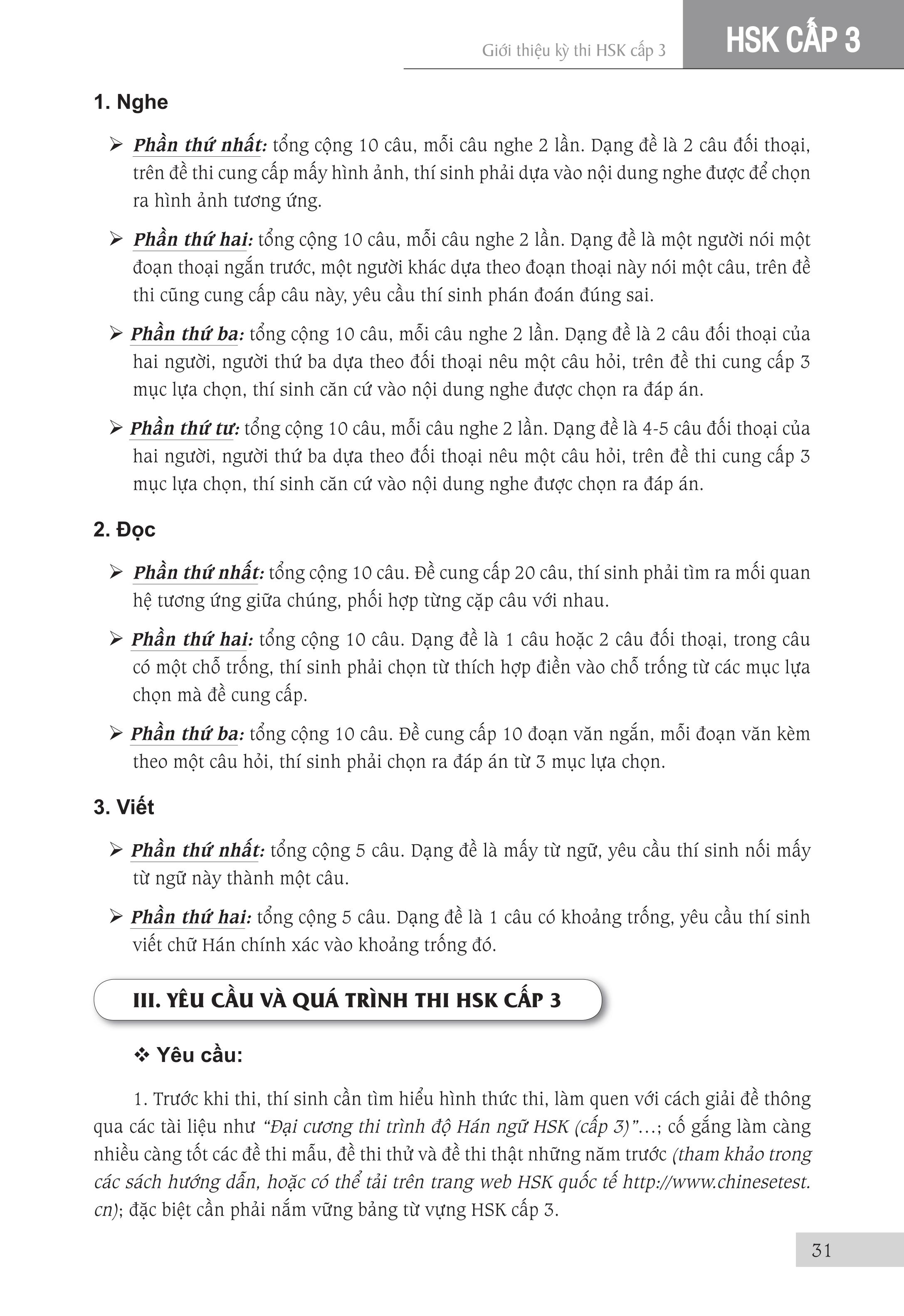 Sách - combo: Luyện thi HSK cấp tốc tập 2 + 999 bức thư viết cho chính mình song ngữ Trung việt có phiên âm mp3 nghe + DVD tài liệu