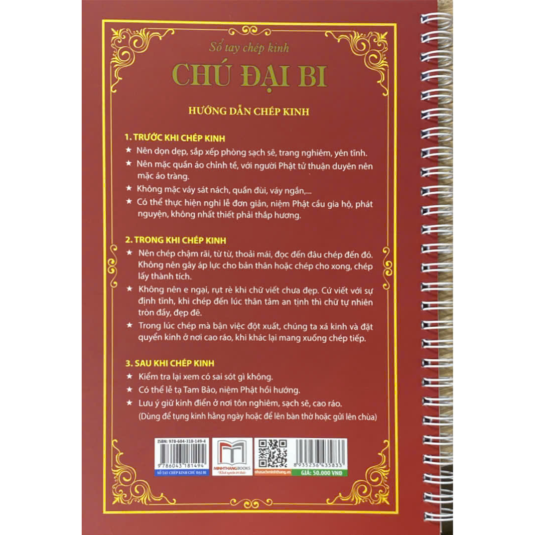 Sách Sổ Tay Chép Kinh Chú Đại Bi (In mờ - gáy lò xo)