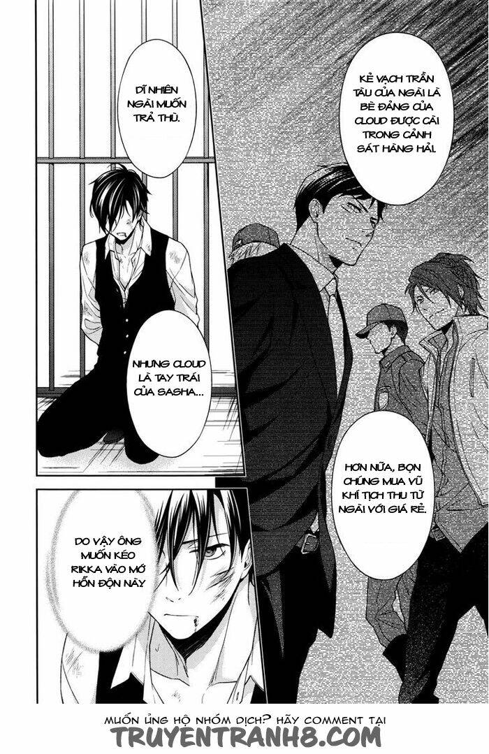 inferno (ruru) chapter 4 6