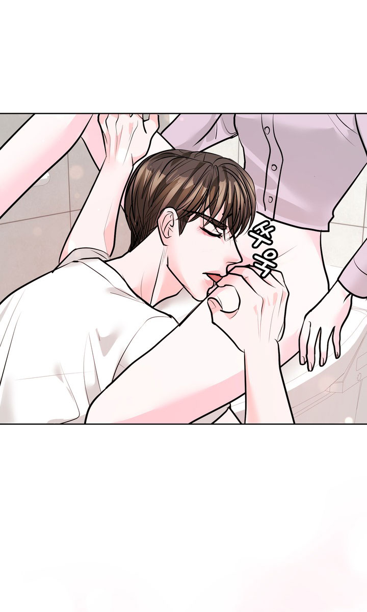 [18+] điều em cố giấu chapter 20.1 13