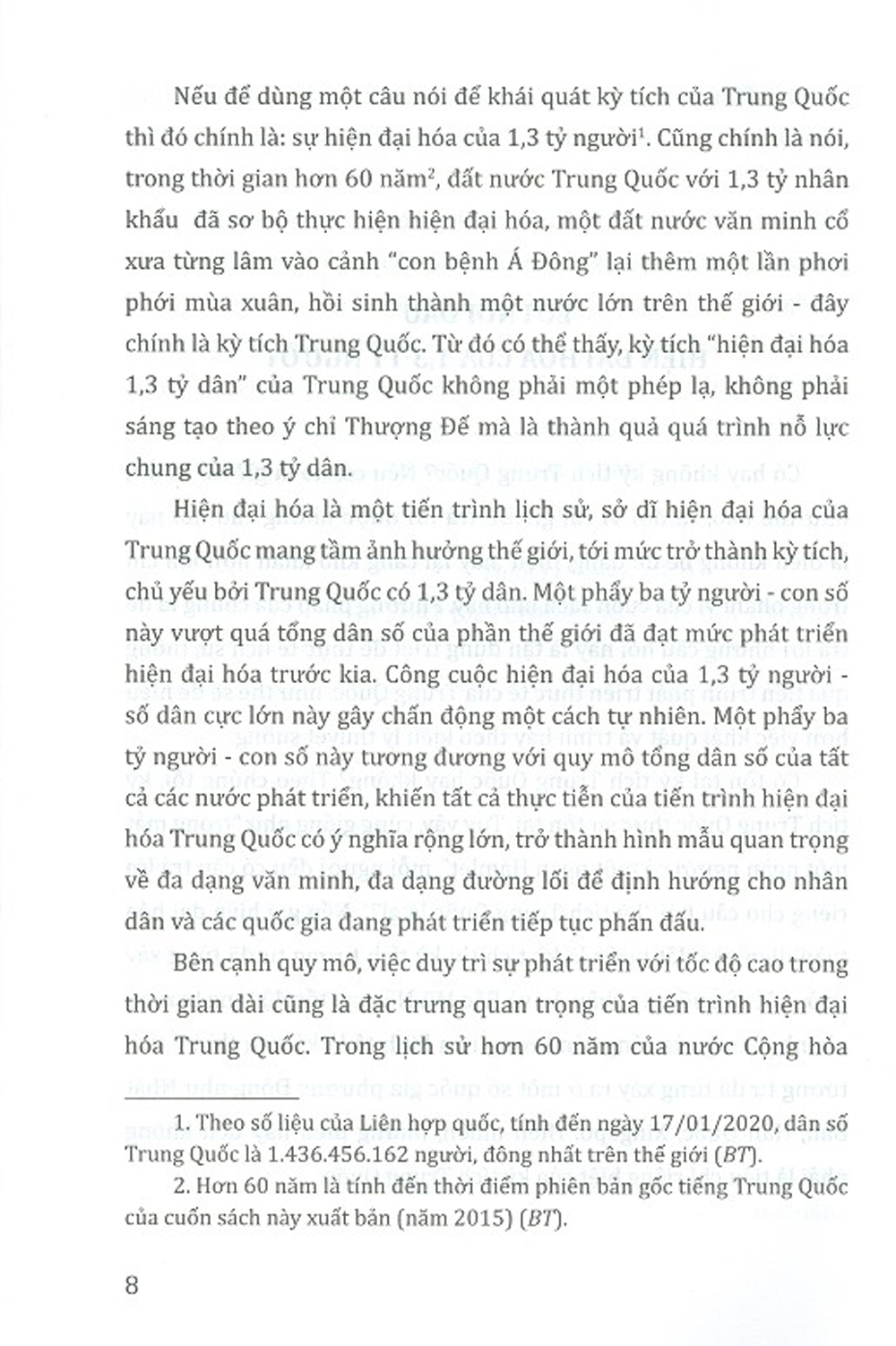 Bí Mật Thần Kỳ Mang Tên Trung Quốc (Sách Tham Khảo)