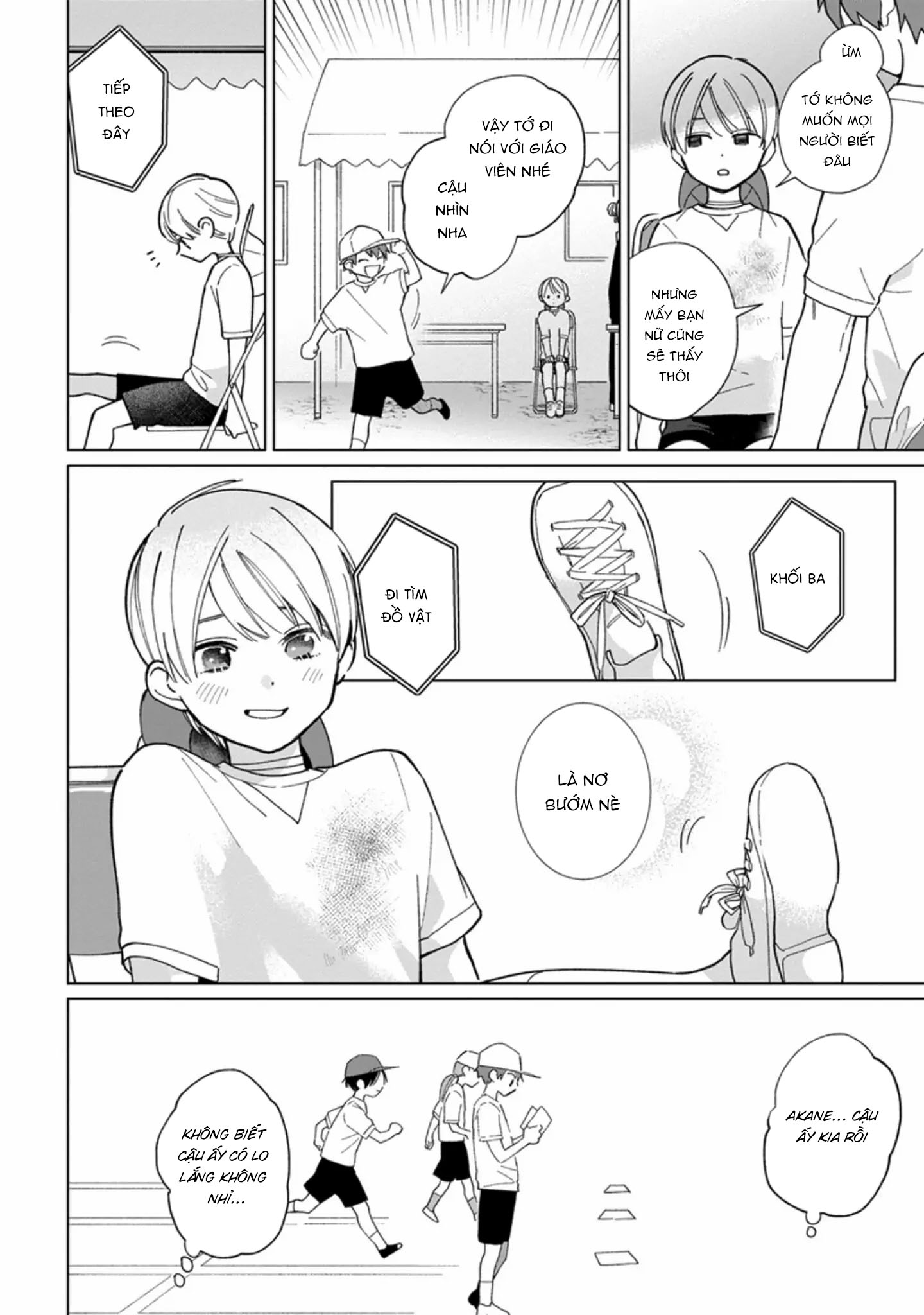 bạn hồi bé của tôi đẹp đến nỗi tôi không dám cãi lời chapter 17 29