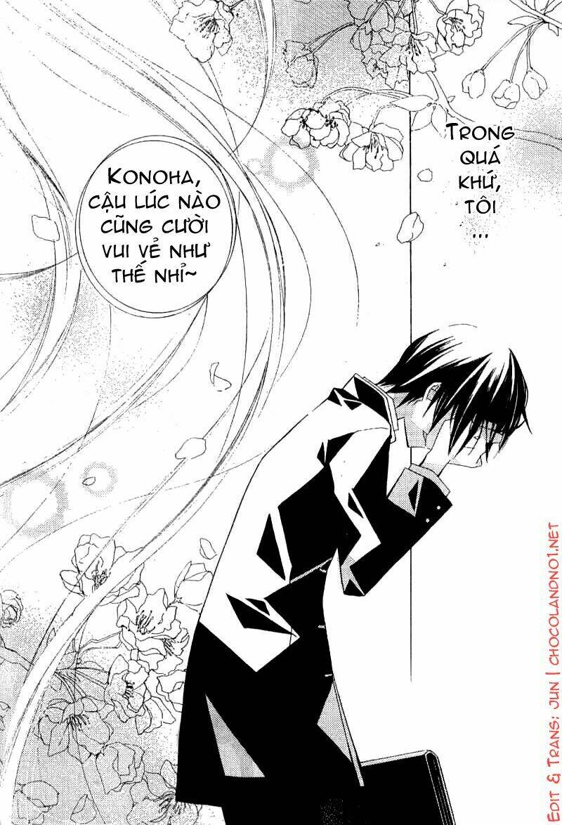 bungaku shoujo to shinitagari no pierrot chapter 4 15