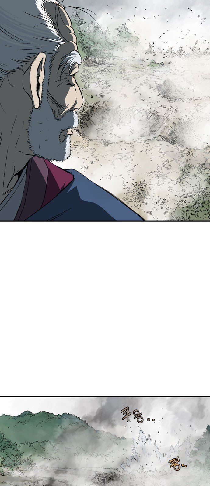 cao thủ 2 chapter 93 7