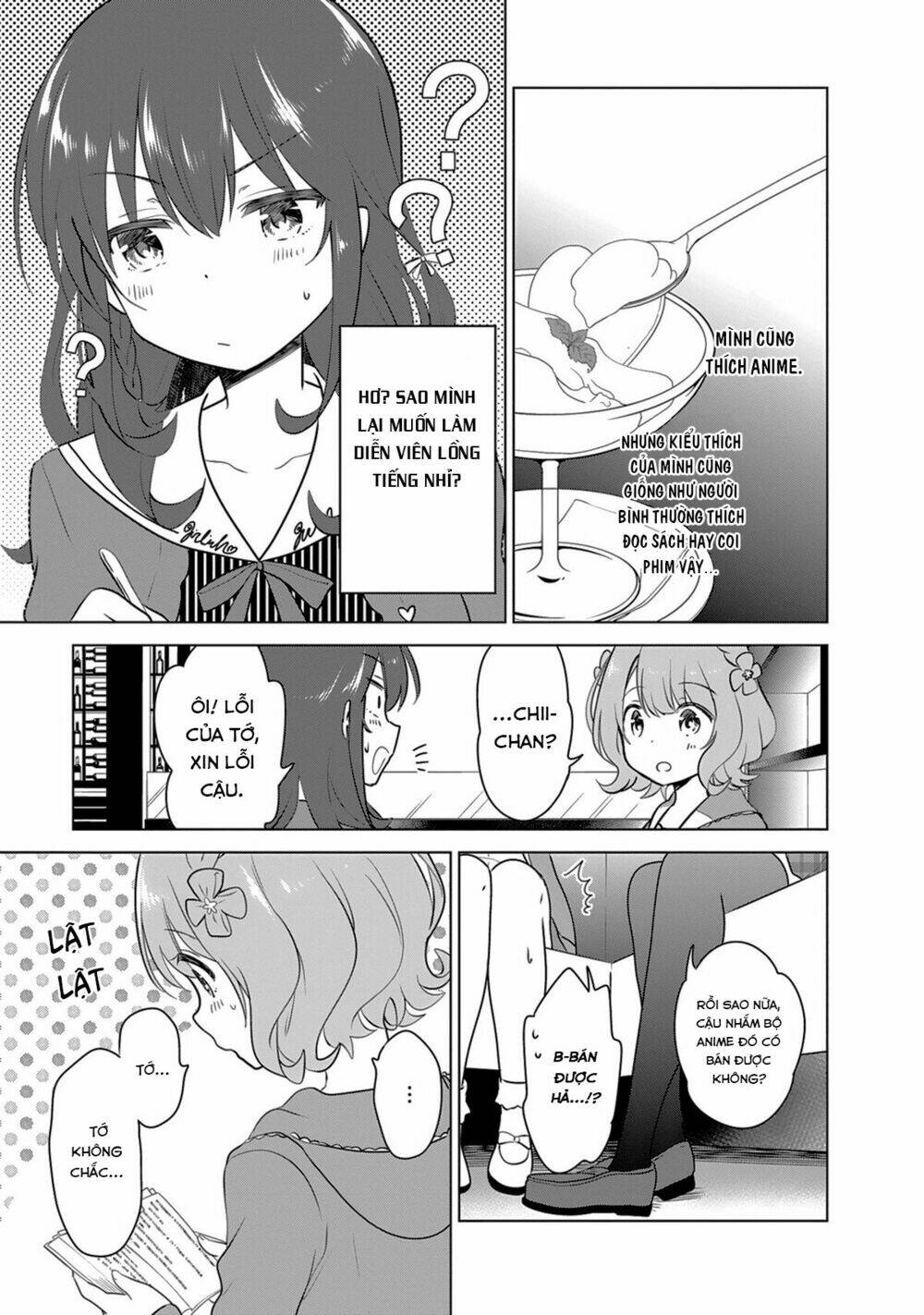 girlish number chapter 2 11