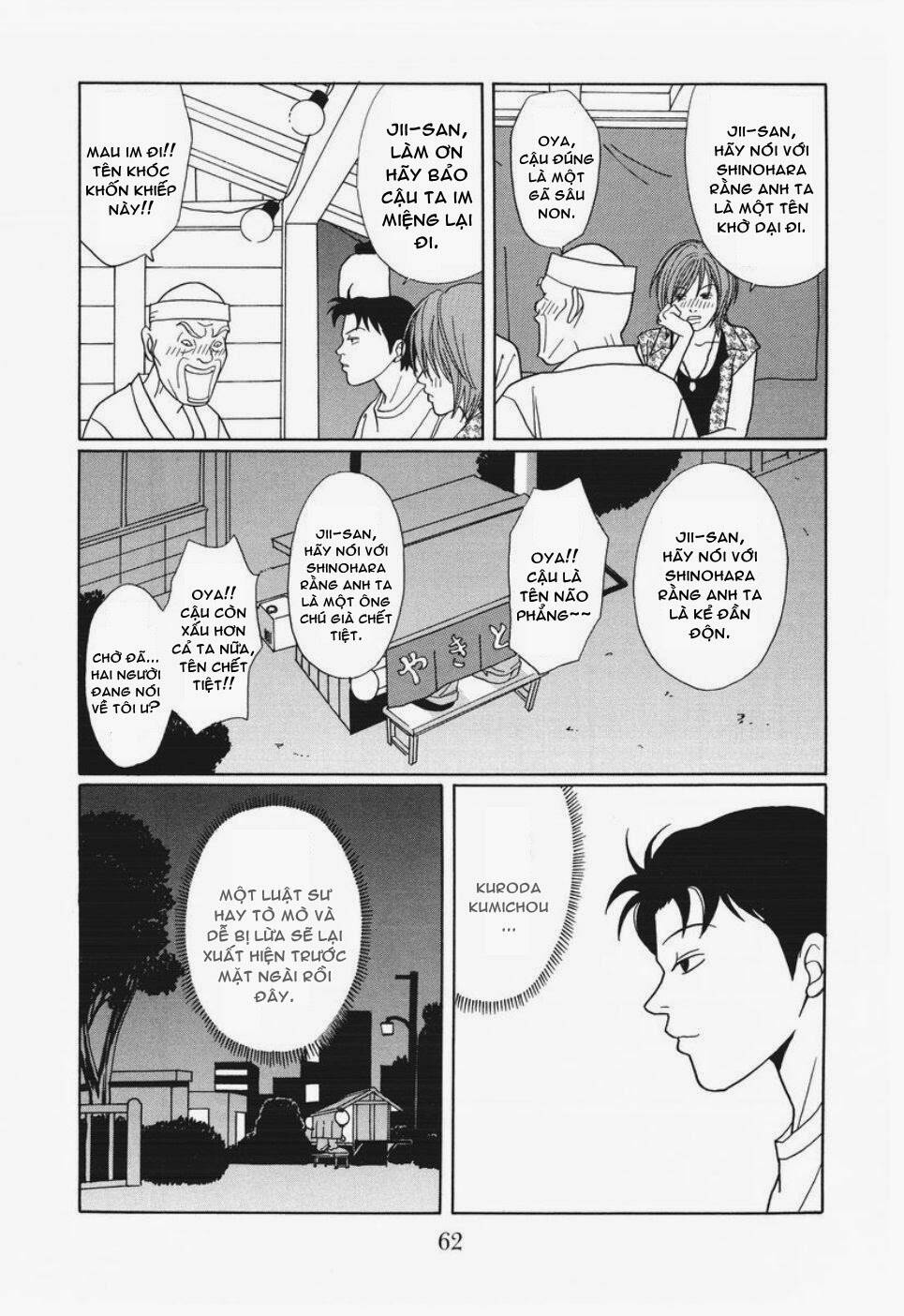 gokusen chapter 145 19