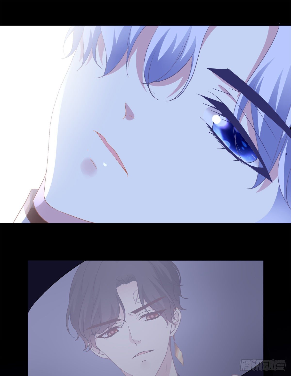 kiểm soát tuyệt đối chapter 32 58