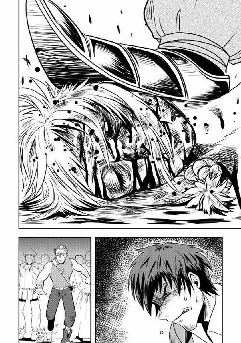 isekai ni tobasareta ossan wa doko e iku? chapter 4 16