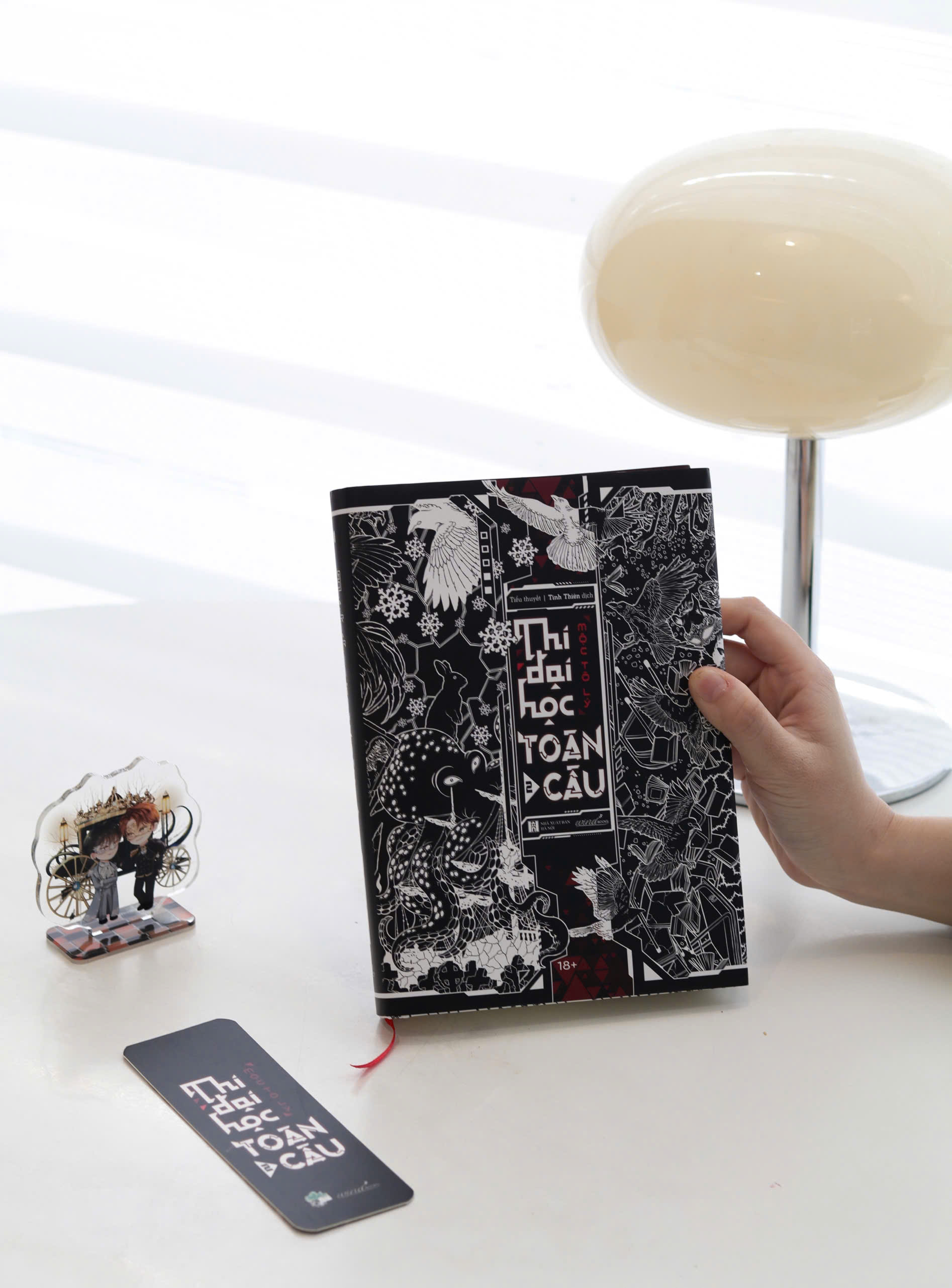 Thi Đại Học Toàn Cầu Tập 2 - Bản Quyền
