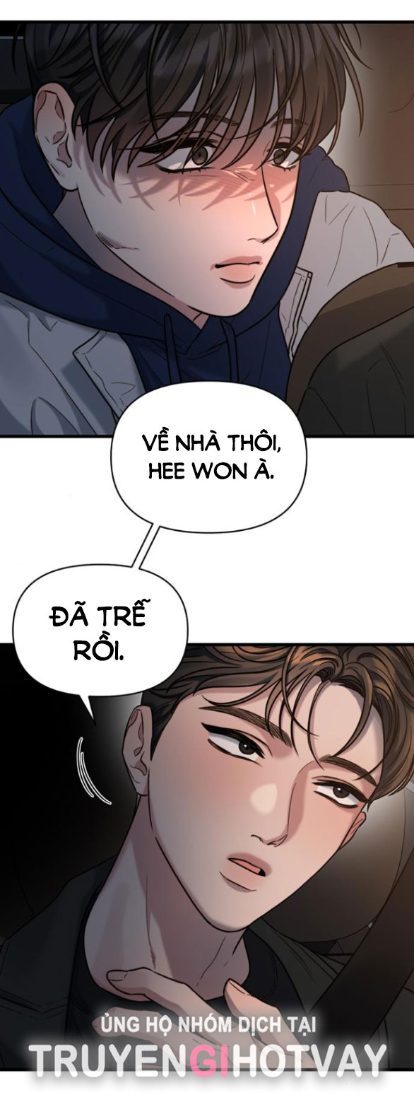 [18+] dục vọng tao nhã chapter 24.1 25