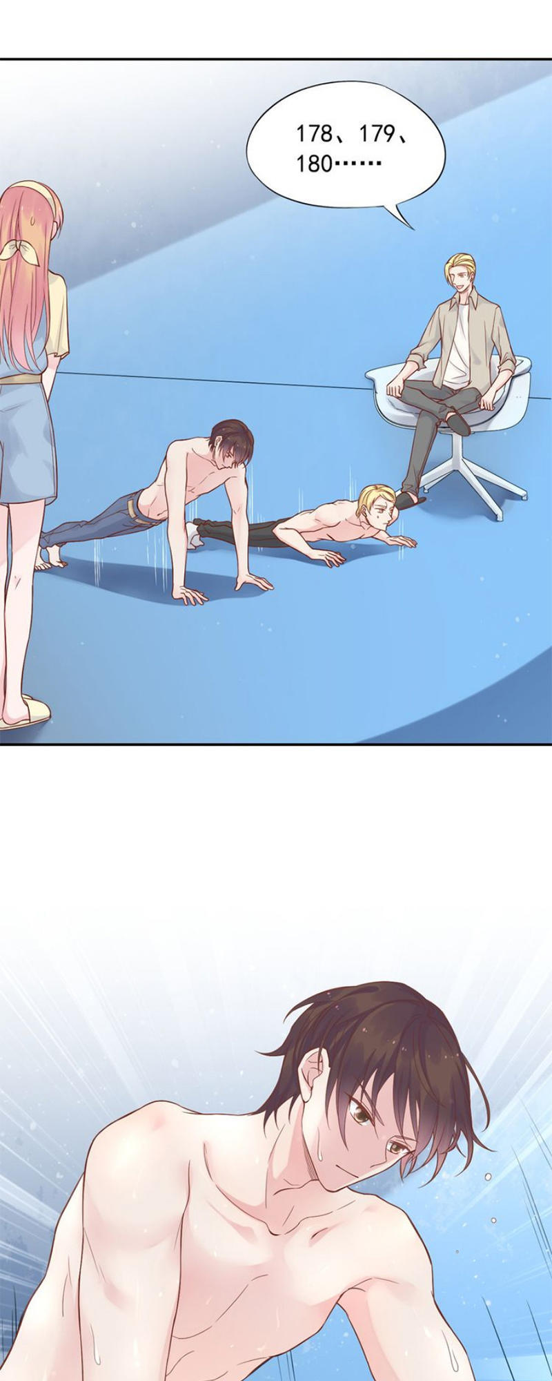 mật thất khốn du ngư chapter 15 33