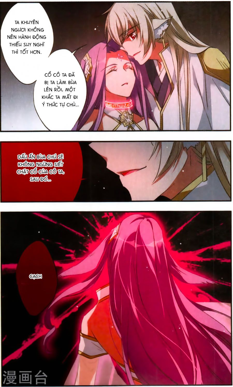 Fight For Myself chapter 31 - Trang 24