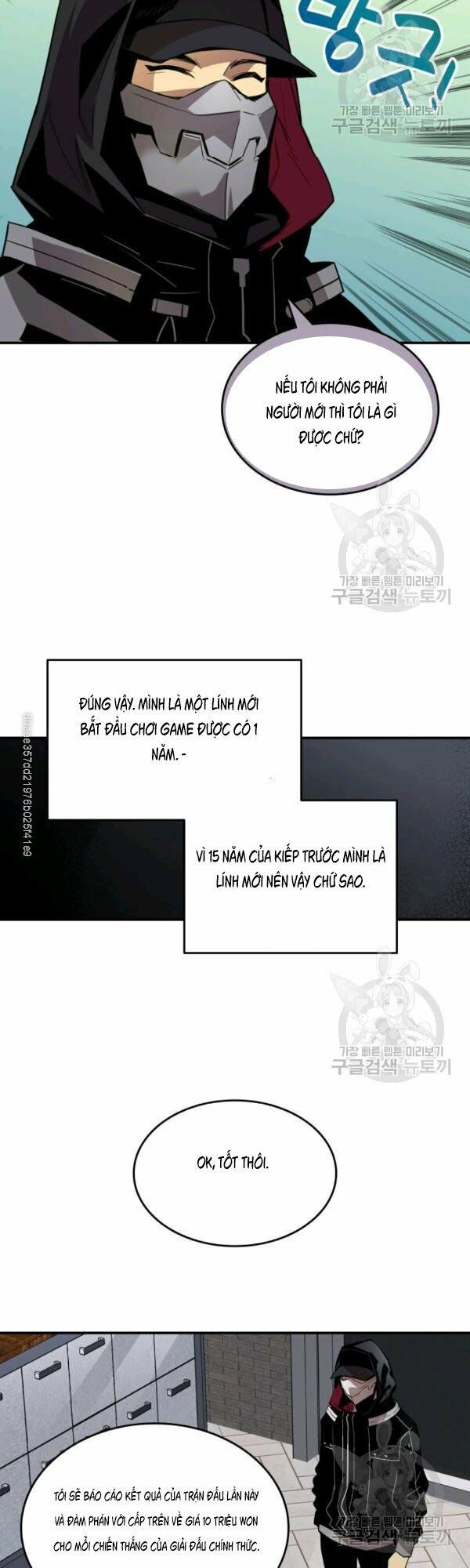 tôi là lính mới chapter 47 9