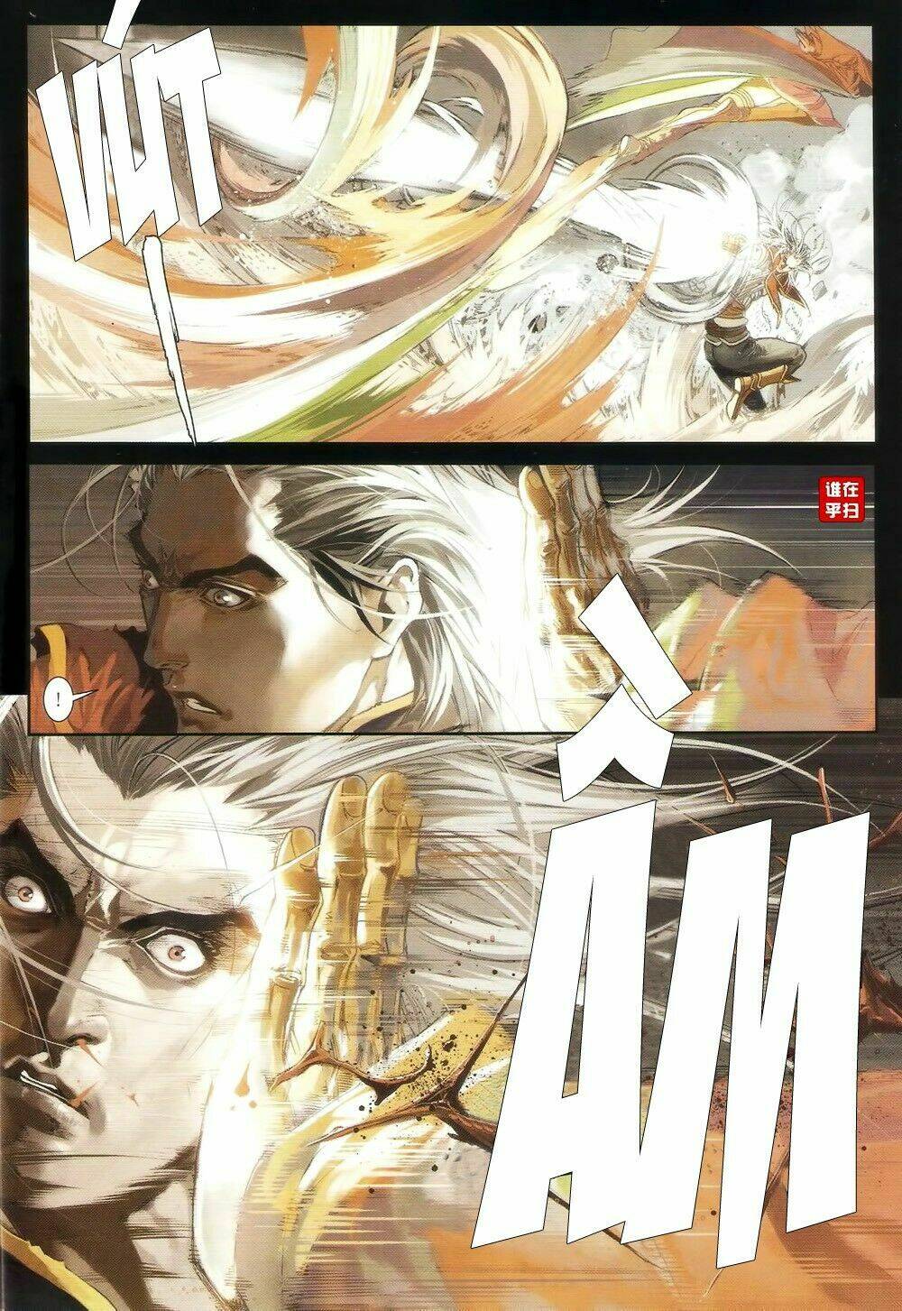 ôn thuỵ an quần hiệp truyện chapter 71 21