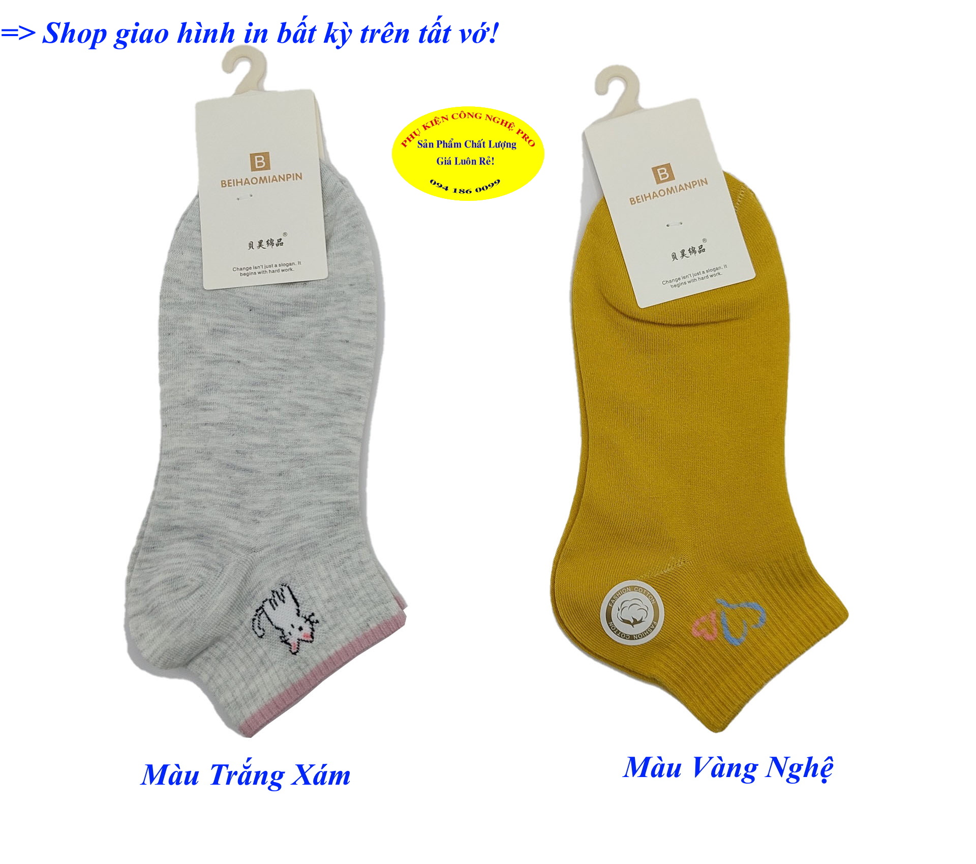Tất Vớ nữ Kiểu cổ thấp Beihaomianpin Change isn't just a slogan In hình bất kỳ Chất liệu cotton co giãn, Bảo vệ đôi chân