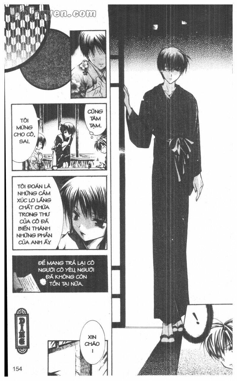 nightmare inspector chapter 4 153