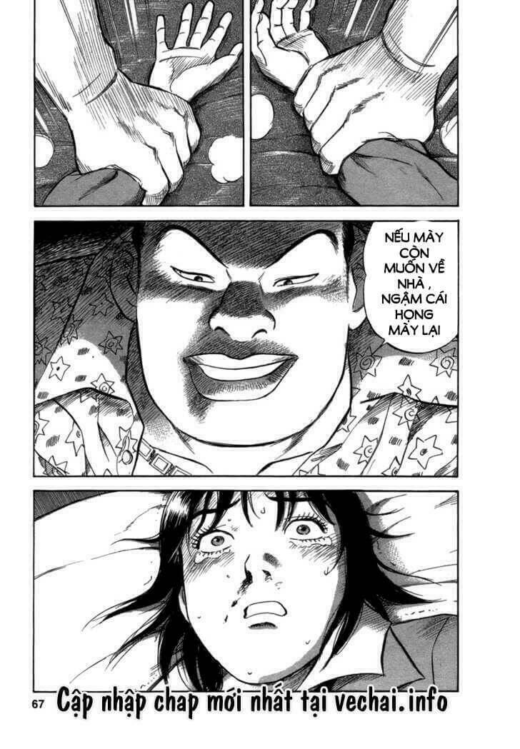 17-sai (kamata youji) chapter 2 22