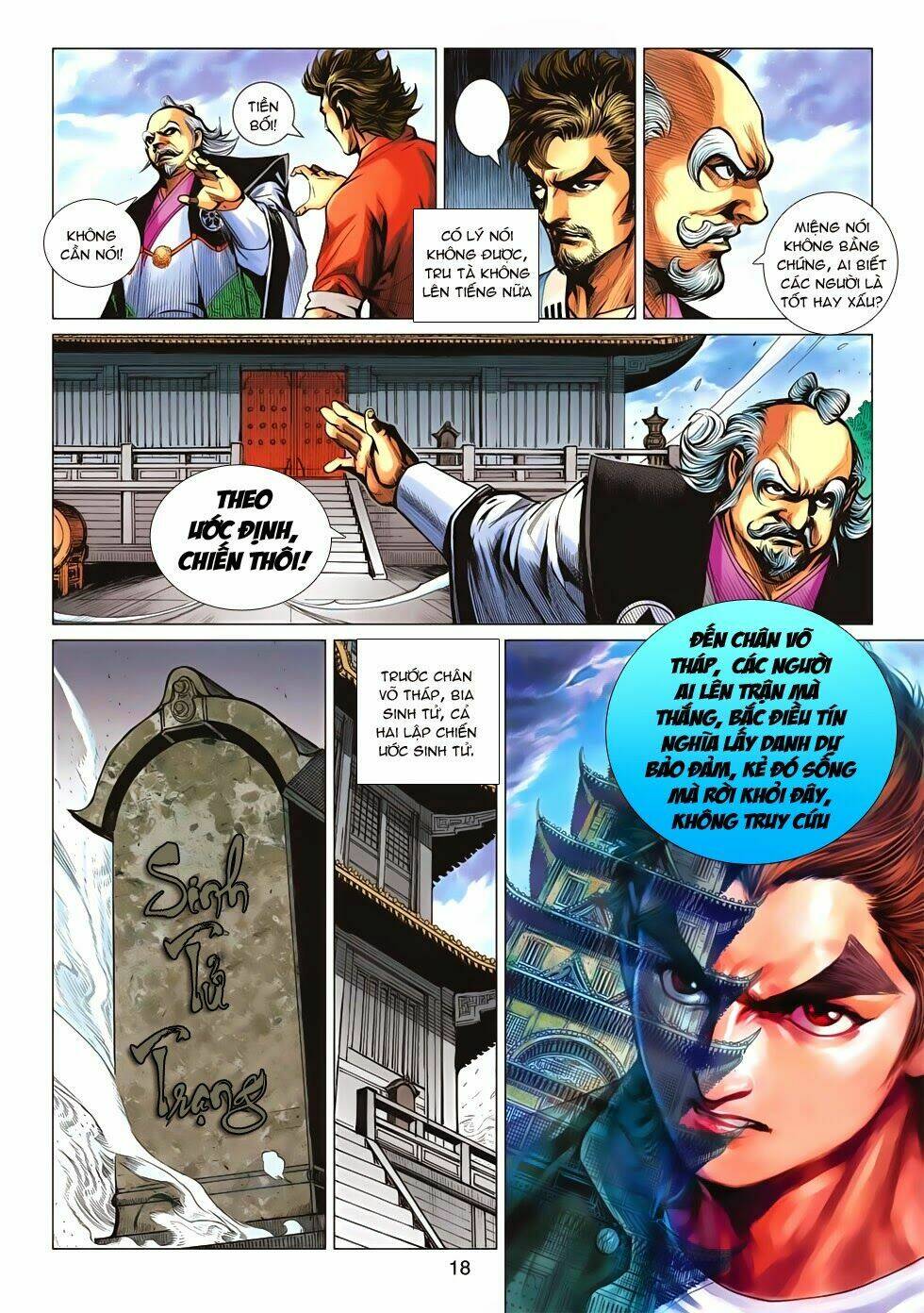tân tác long hổ môn chapter 660 18