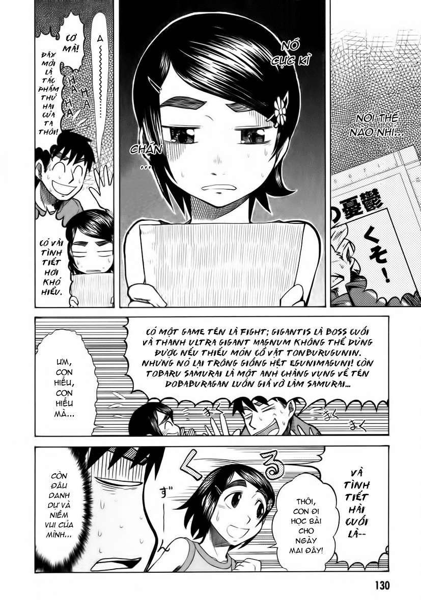 otaku no musume-san chapter 20 5