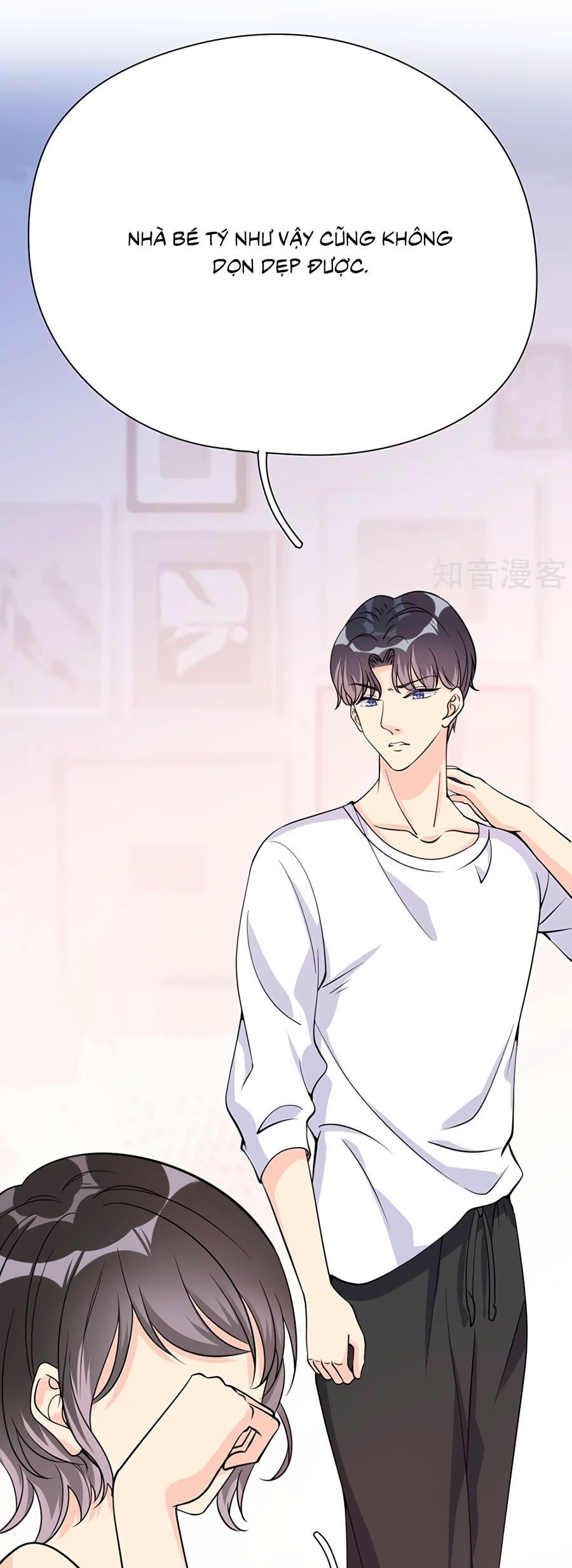 take me out chapter 33 10