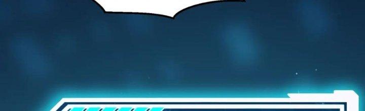 đại tần, ta là con tần thủy hoàng, giết địch thành thần chapter 7 130