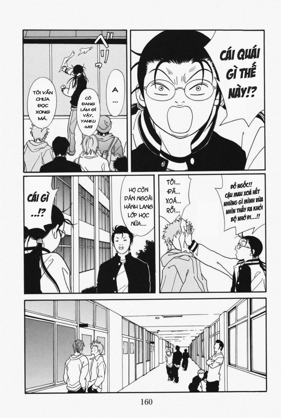 gokusen chapter 111 5